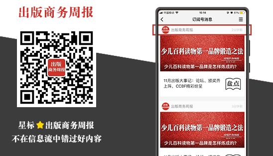 出版社的工作有前途吗,如何进入出版社工作