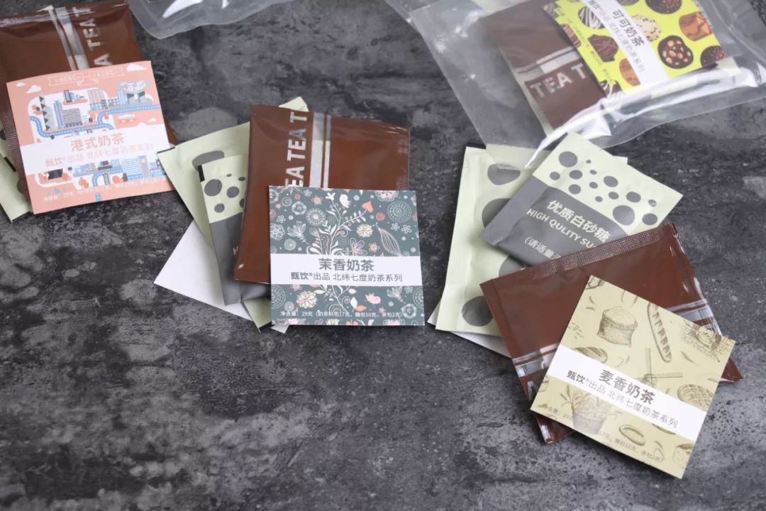 办公室冷热冲泡饮品,办公室恒温暖暖杯