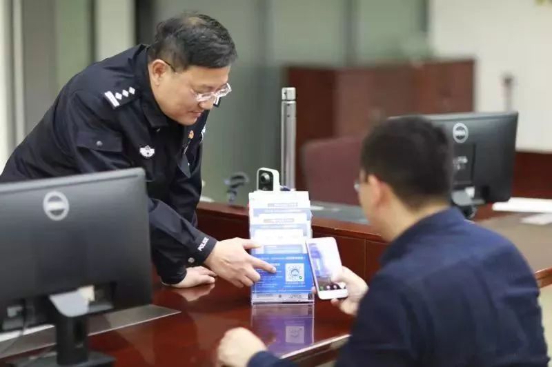 线上如何办理公章刻制业务,公章刻制备案流程