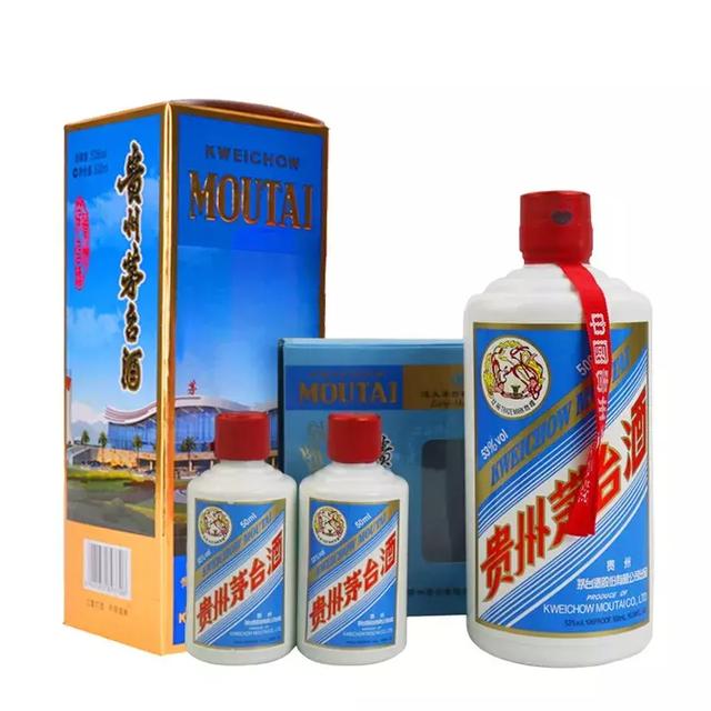 茅台机场和遵义机场一样吗,茅台机场和贵阳机场是一个机场吗