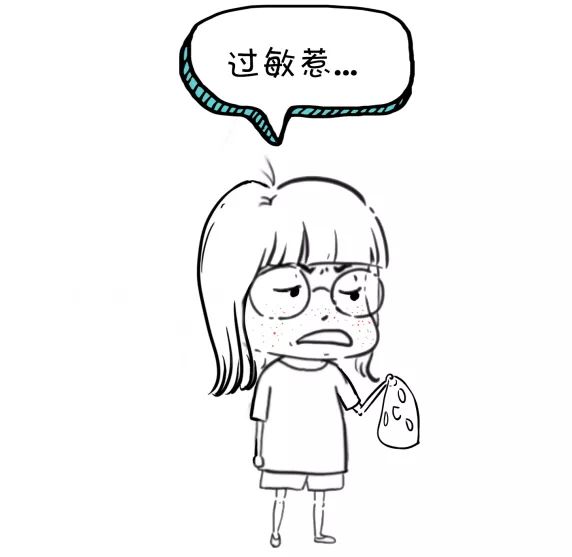 漫点普法周五见｜代购到底是不是代理？