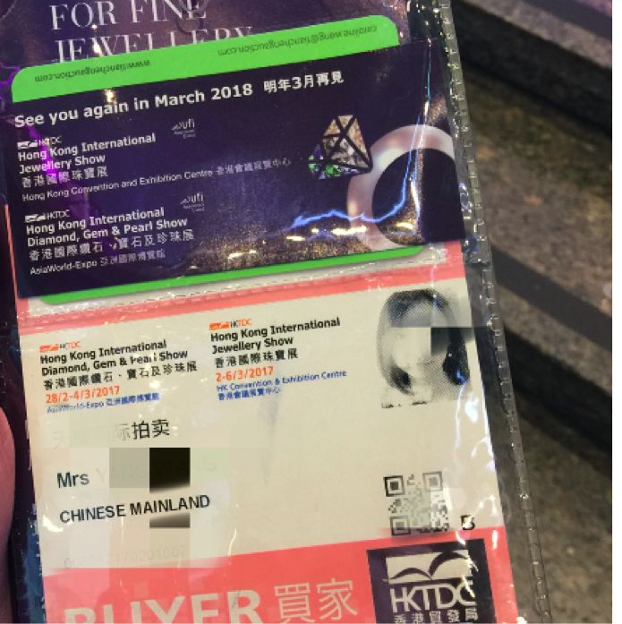 买珠宝你不知道的小秘诀,珠宝展上如何选珠宝