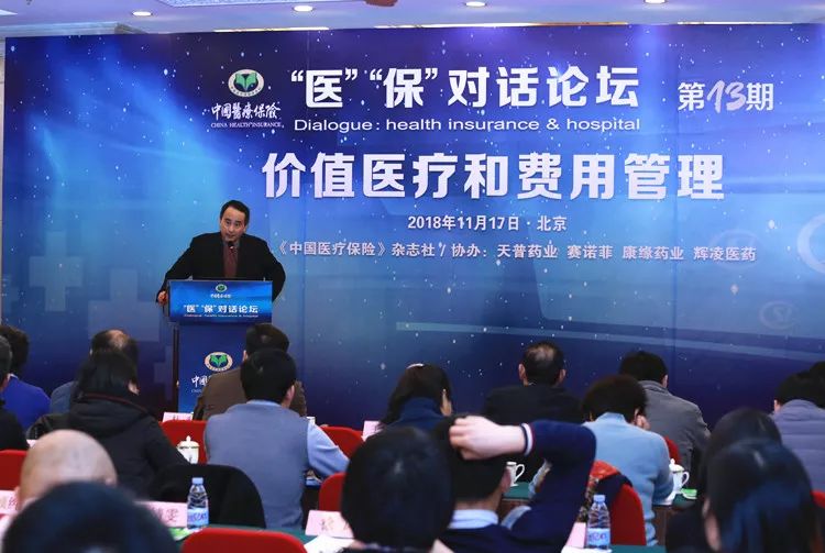 无限需求有限的供给,无限需求