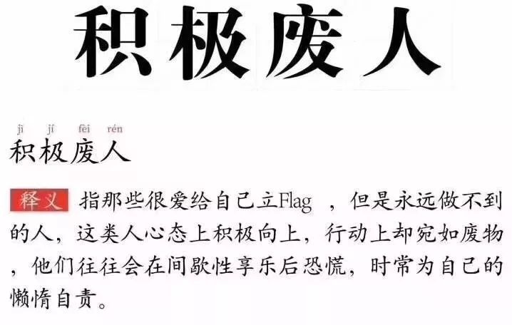 消防一词怎么出现的,消防一词的由来