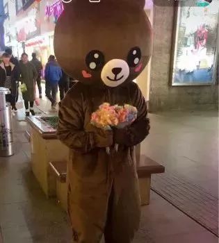 远洋地产最新消息大事件,远洋城最新进展