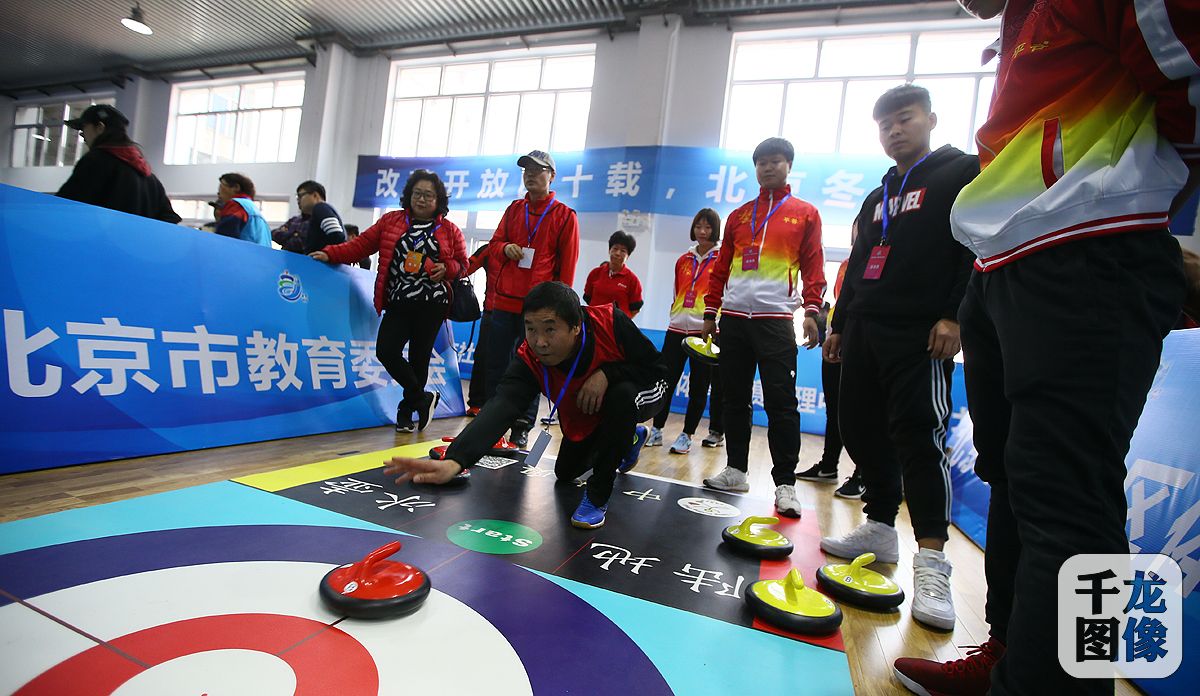 北京冬奥冰壶比赛在哪儿举行,聚焦冬奥北京冬奥揭幕前五大看点