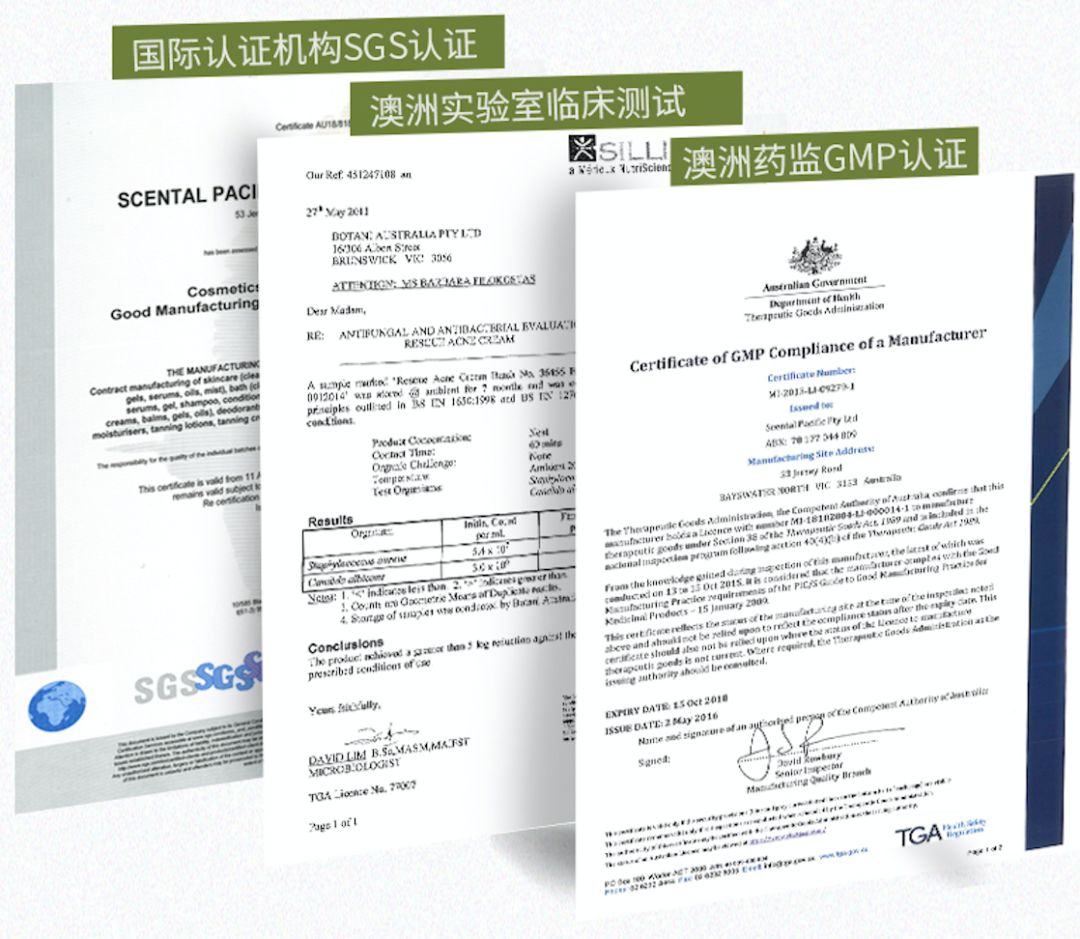 约会的前一天长了个痘,约会之前必长痘