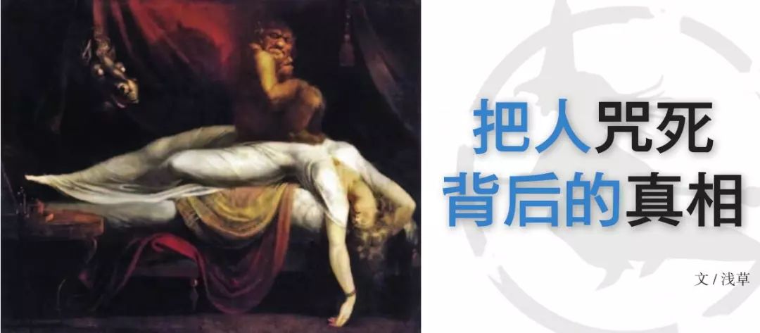 把人逼死了有什么因果,把人逼死有什么报应