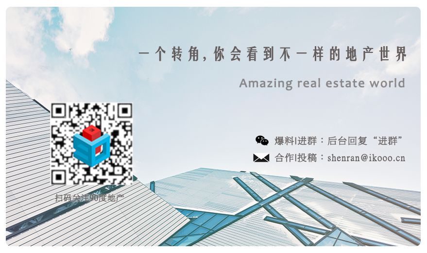 资色·深度|绿城的2019：不只注重品质，还看重效力