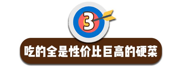 魔都惊现1200㎡「运动餐厅」！桌球飞镖无限畅玩，凌晨2点才打烊！