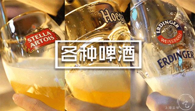 魔都惊现1200㎡「运动餐厅」！桌球飞镖无限畅玩，凌晨2点才打烊！