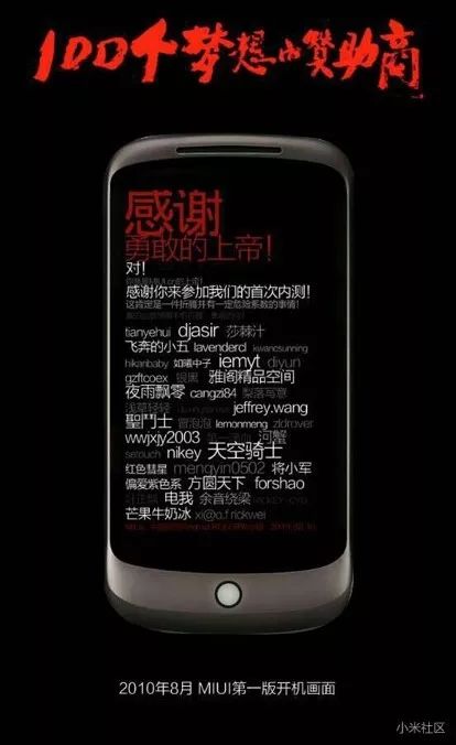 做品牌靠的不是甜言蜜语,做品牌和做供应链该怎么选择