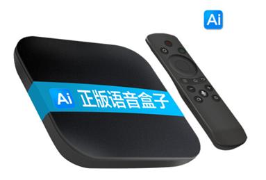 电视机顶盒性价比最高的推荐,网络机顶盒十大品牌