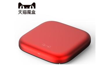 电视机顶盒性价比最高的推荐,网络机顶盒十大品牌