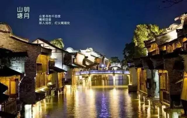 这个会议提前半个月开，只因金山等不起！