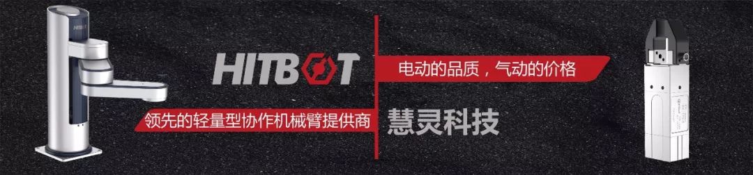 慧灵科技自动化视频,慧灵科技机器人产品介绍