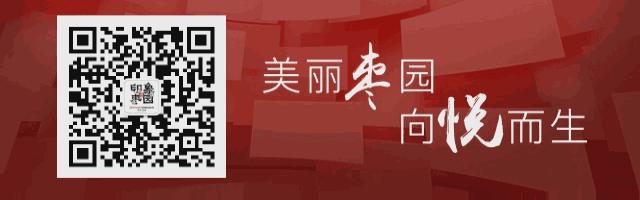 感动！这周天气这么冷，但是阻挡不了枣园人的……