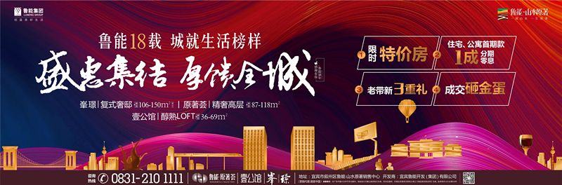 莱茵春天会员多少钱,莱茵春天3.9元团购