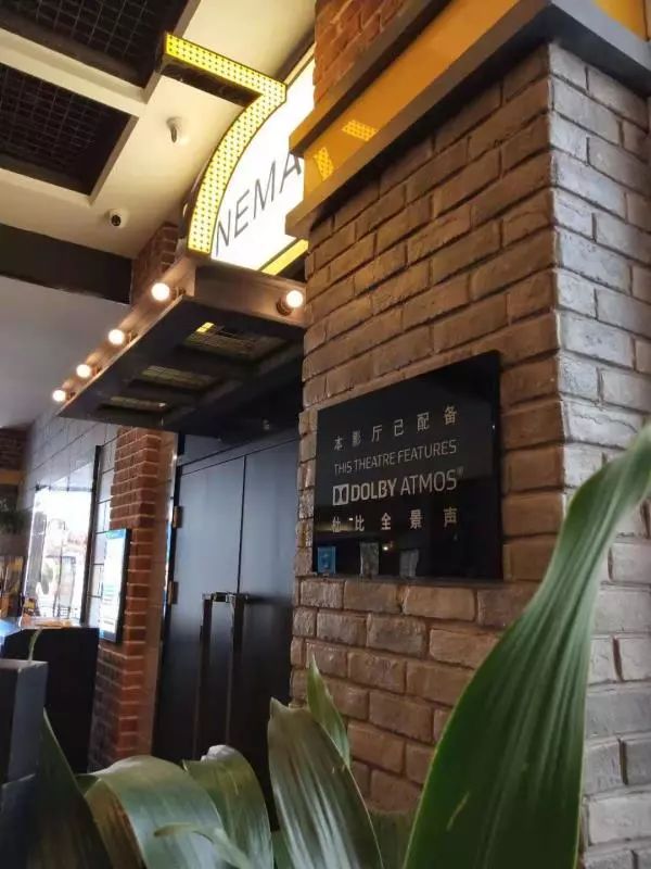 菏泽电影票秒杀,菏泽电影院团购