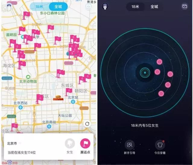 铓傝殎閲戞湇鍏ヨ偂涓閲戣储,铓傝殎閲戞湇閲戣瀺绉戞妧鍩洪噾