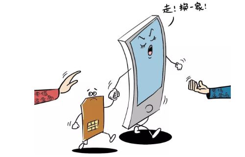 福州携号转网哪个套餐最好,福州2024携号转网有什么优惠套餐