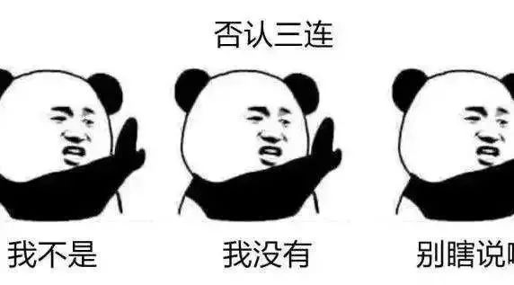 影视日报｜优酷杨伟东配合警方调查；日影黑马《摄影机不要停！》有望引进；“印度良心”阿米尔汗加盟海南岛电影节