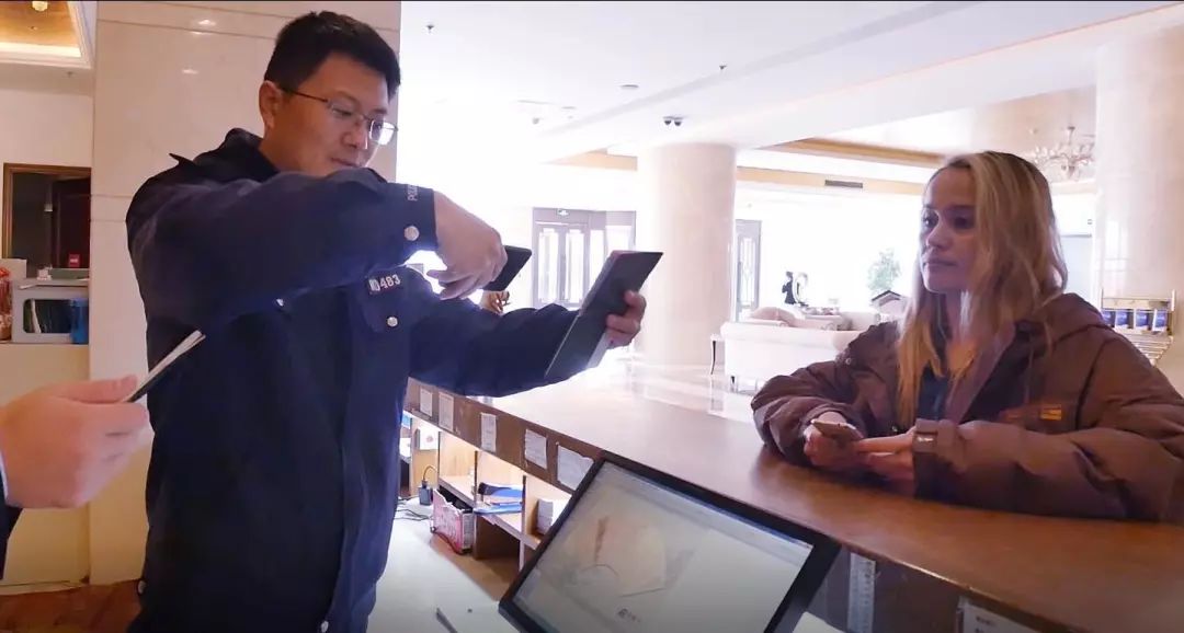 公安创新金点子,公安类金点子