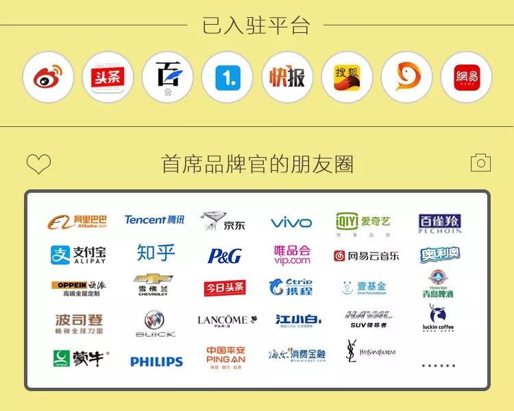 吴秀波还能撑多久,吴秀波凉了吗