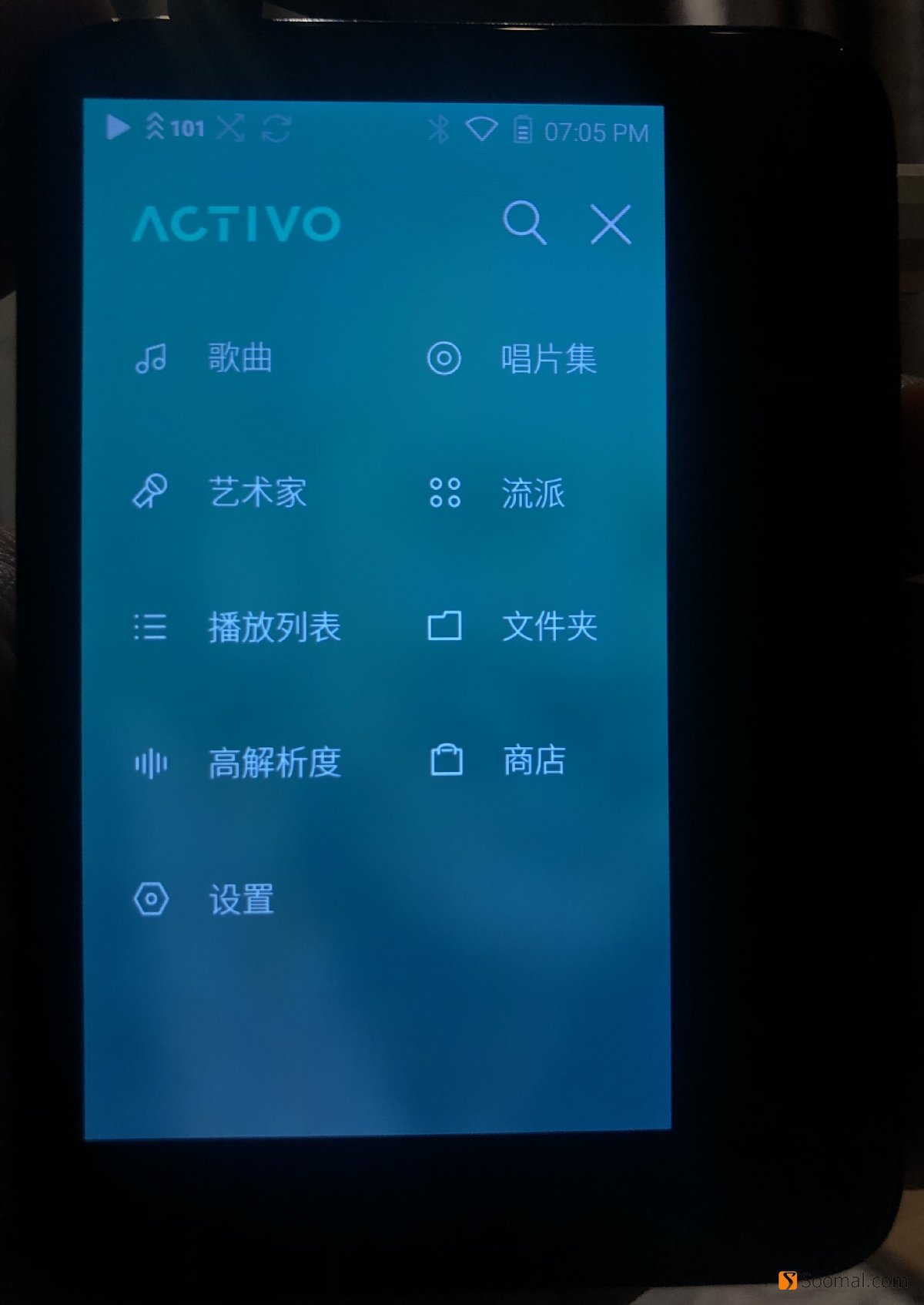 iriver艾利和蓝牙耳机怎么样,iriver艾利和mp3