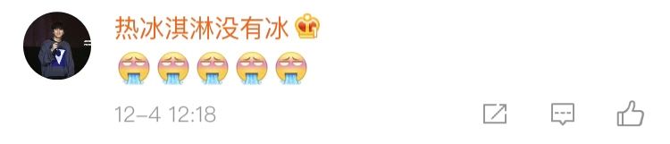 喜茶爆柠茶喝了恶心反胃,喜茶喝到了恶心的东西