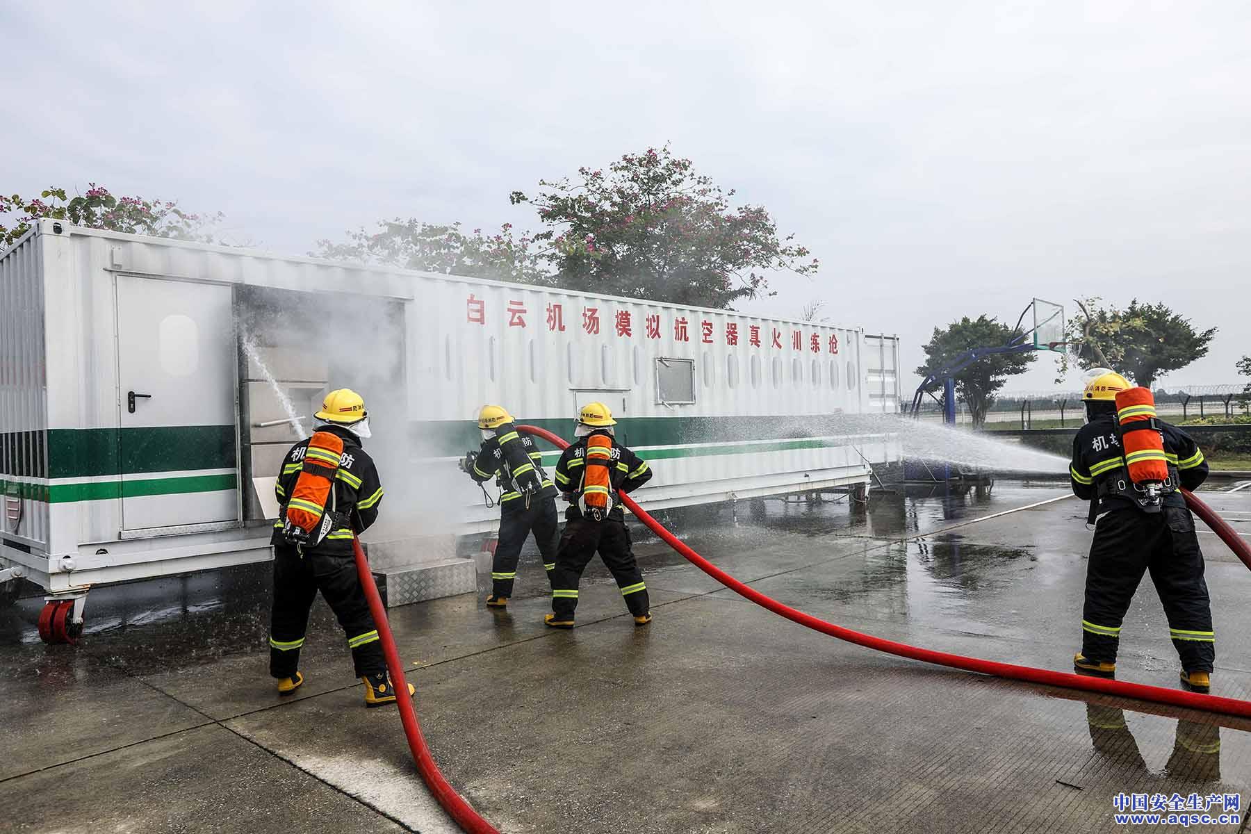 白云机场消防勤务员,白云机场保安怎么样
