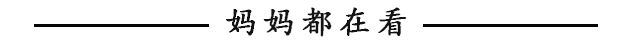 千万不要跟陌生人说话,千万别跟陌生人说话最后一集