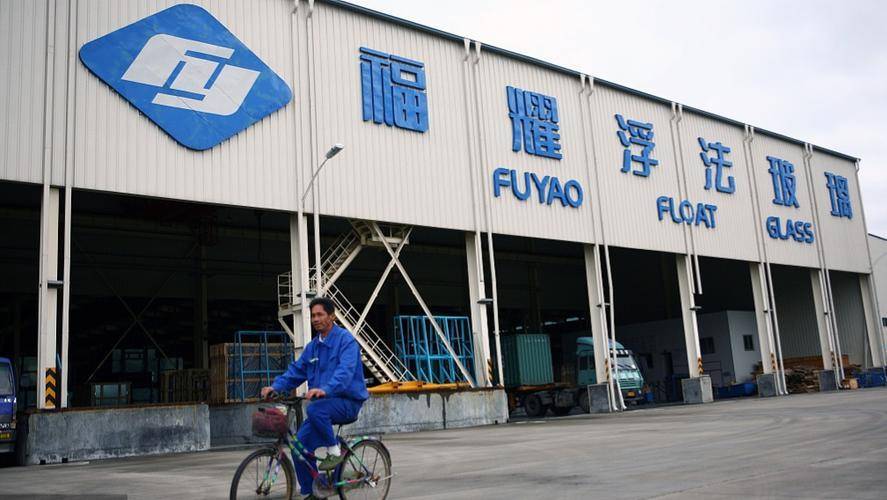 福耀玻璃的缺点和局限,福耀玻璃成本控制缺点是什么