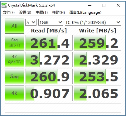 开箱希捷酷狼硬盘,希捷银河氦气14t机械硬盘