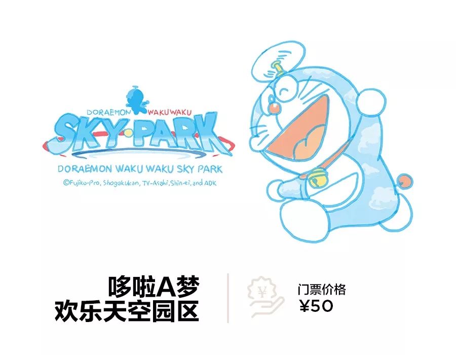 转个机而已，我居然买到破产