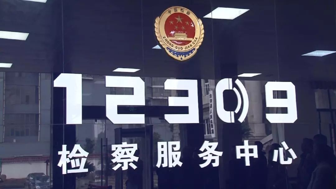 为民服务的电话号码有几个,为民服务热线电话号码