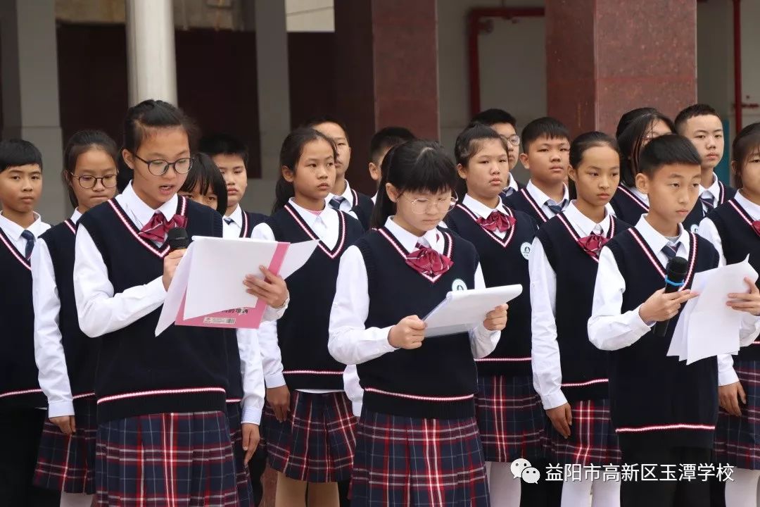 益阳海棠学校招不招插班生,南县玉潭学校插班生