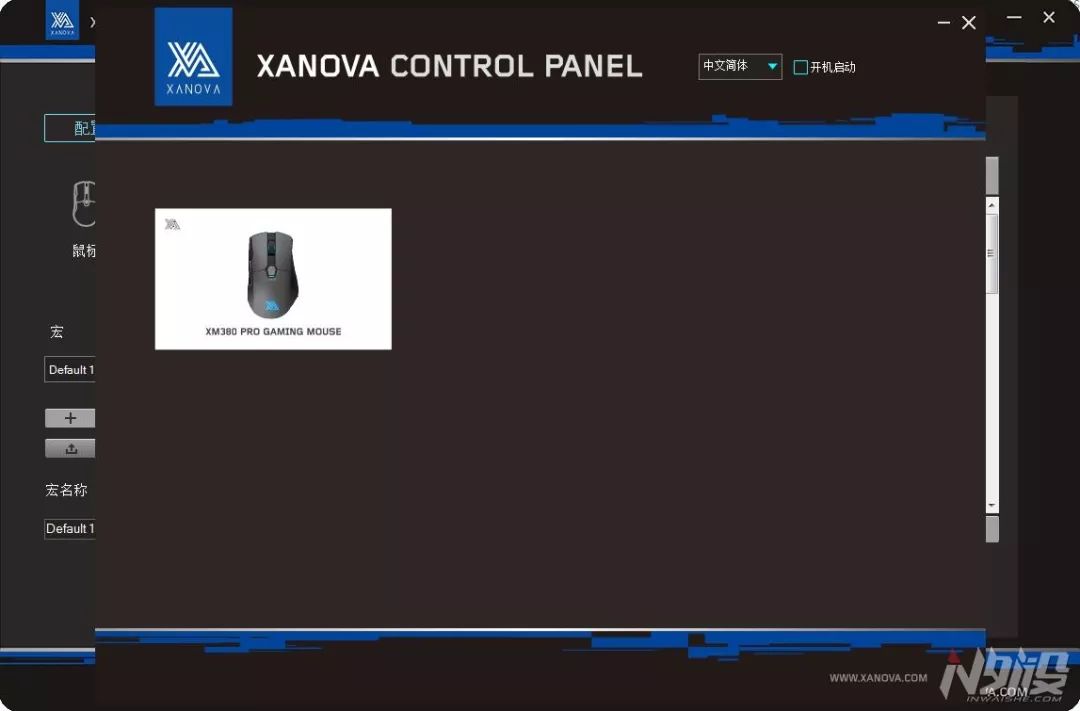 鏄熸瀬xm380璇勬祴,鏄熸瀬xm380pro