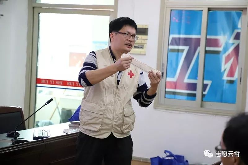 福建优秀志愿者,云霄志愿者招募