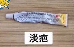 438涓囩矇涓濈殑澶鍖荤敓,428涓囩矇涓濆ぇv鍖荤敓