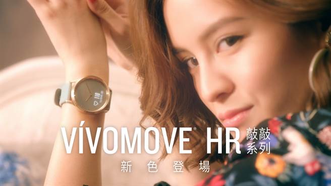 garmin新年优惠,garmin隐藏功能