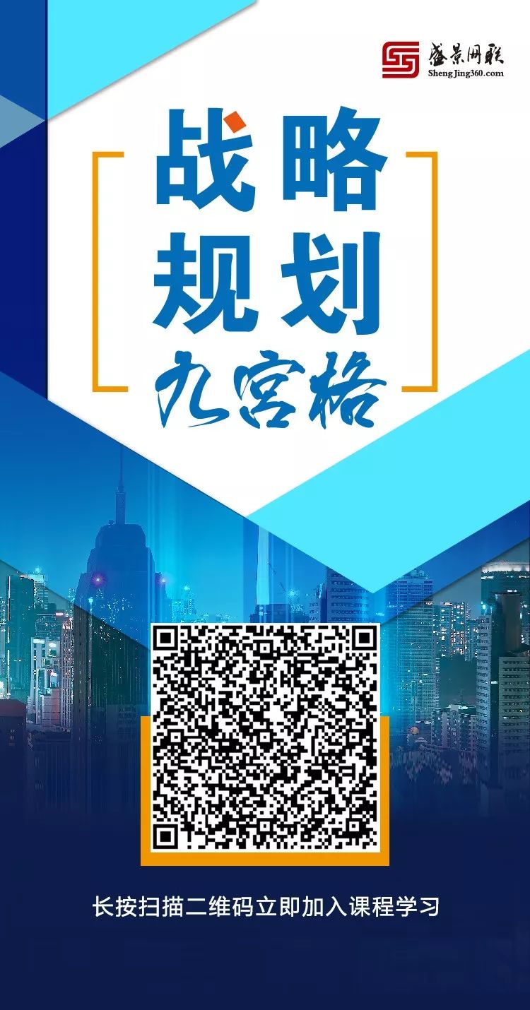 华为、腾讯、阿里、小米、百度3年组织架构调整最全梳理