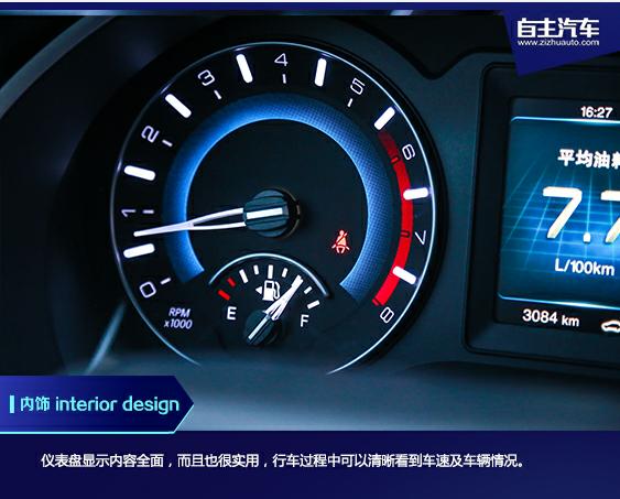 新款哈弗h2试驾视频大全,15年哈弗h2试驾