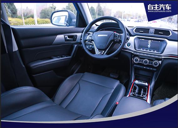 新款哈弗h2试驾视频大全,15年哈弗h2试驾