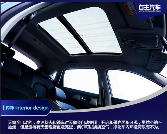 新款哈弗h2试驾视频大全,15年哈弗h2试驾