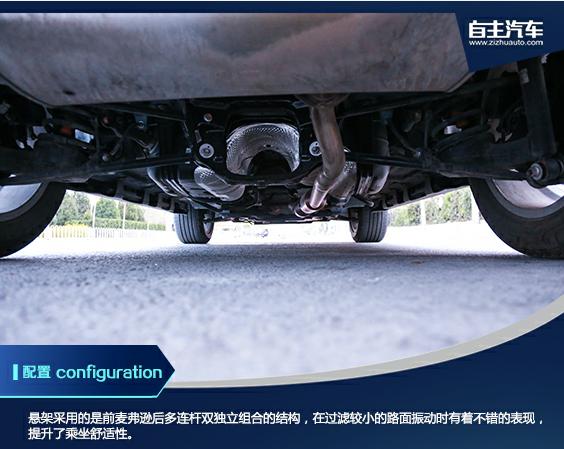 新款哈弗h2试驾视频大全,15年哈弗h2试驾