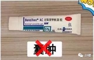 439涓囩矇涓濈殑澶鍖荤敓,澶鍖荤敓浜嬩欢