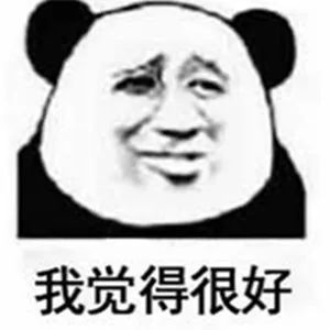 拆违法违建,控违拆违治违