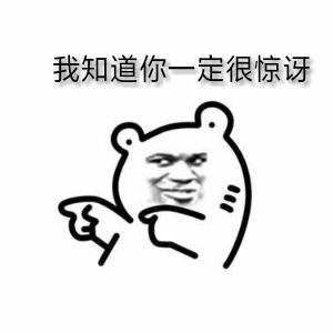 数学轴对称之美,数学很枯燥