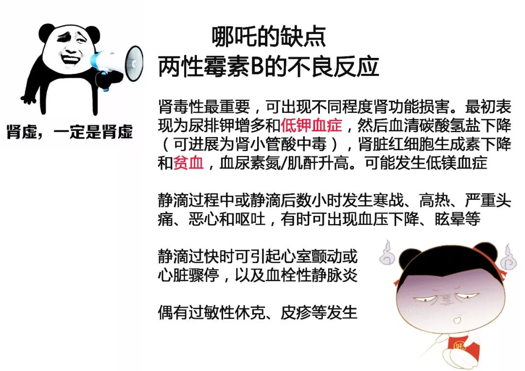 隐球菌治愈率高吗,隐球菌治好贵不贵